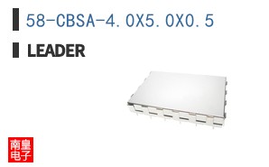 58-CBSA-4.0X5.0X0.5 ͼƬ